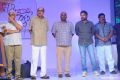 Andala Rakshasi Audio Release Stills