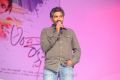 SS Rajamouli at Andala Rakshasi Audio Release Stills