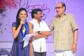 D.Ramanaidu at Andala Rakshasi Audio Release Stills