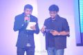 Andala Rakshasi Audio Release Stills