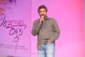 SS Rajamouli at Andala Rakshasi Audio Release Stills