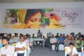 Andala Rakshasi Audio Release Stills