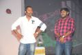 Andala Rakshasi Audio Release Stills