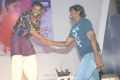 Andala Rakshasi Audio Release Stills