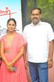 A Kannadasan, Sudha Kannadasan @ Andaman Movie Audio Launch Photos