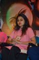 Actress Manumika @ Andaman Movie Audio Launch Photos