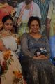 Sriya Reddy, Lakshmy Ramakrishnan @ Andava Kaanom Audio Launch Stills