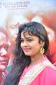 Actres Naveena @ Andava Kaanom Audio Launch Stills