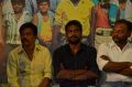 Andava Kaanom Audio Launch Stills