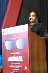 Vanitha Vijayakumar @ Andhagan Anthem Launch Stills