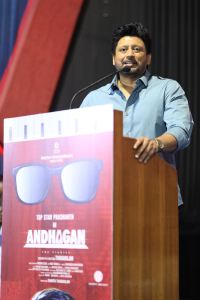 Actor Prashanth @ Andhagan Anthem Launch Stills