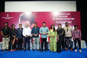 Andhagan Anthem Launch Stills