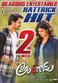 Raj Tarun, Hebah Patel in Andhhagadu Movie 2nd Week Posters