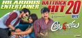 Raj Tarun, Hebah Patel, Rajendra Prasad in Andhhagadu Movie 3rd Week Posters
