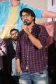 Actor Raj Tarun @ Andhhagadu Movie Trailer Launch Stills