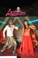 Andhra Pori Movie Audio Launch Stills