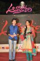 Andhra Pori Movie Audio Launch Stills