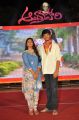 Akash Puri, Ulka Gupta @ Andhra Pori Movie Audio Launch Stills