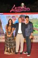 Ulka Gupta, Ramesh Prasad, Akash Puri @ Andhra Pori Movie Audio Launch Stills