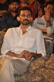 Shekar Kammula @ Andhra Pori Movie Audio Launch Stills