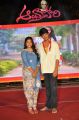 Akash Puri, Ulka Gupta @ Andhra Pori Movie Audio Launch Stills