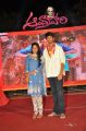 Akash Puri, Ulka Gupta @ Andhra Pori Movie Audio Launch Stills