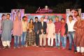 Andhra Pori Movie Audio Launch Stills