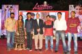 Andhra Pori Movie Audio Launch Stills