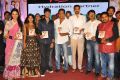 Andhra Pori Movie Audio Launch Stills