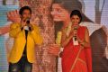 Andhra Pori Movie Audio Launch Stills