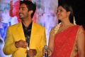 Andhra Pori Movie Audio Launch Stills