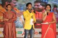 Andhra Pori Movie Audio Launch Stills