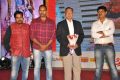 Andhra Pori Movie Audio Launch Stills