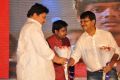 Andhra Pori Movie Audio Launch Stills