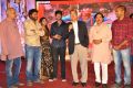 Andhra Pori Movie Audio Launch Stills