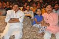 Andhra Pori Movie Audio Launch Stills