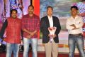 Andhra Pori Movie Audio Launch Stills