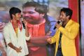 Andhra Pori Movie Audio Launch Stills