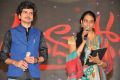 Andhra Pori Movie Audio Launch Stills