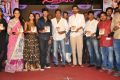 Andhra Pori Movie Audio Launch Stills