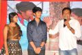 Ulka Gupta, Akash Puri, Prakash Raj @ Andhra Pori Audio Launch Stills