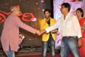 Andhra Pori Movie Audio Launch Stills