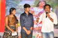 Ulka Gupta, Akash Puri, Prakash Raj @ Andhra Pori Audio Launch Stills