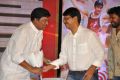 Andhra Pori Movie Audio Launch Stills