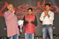 Andhra Pori Movie Audio Launch Stills