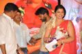 Andhra Pori Movie Audio Launch Stills