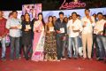 Andhra Pori Movie Audio Launch Stills