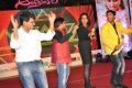 Andhra Pori Movie Audio Launch Stills