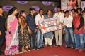 Andhra Pori Movie Audio Launch Stills