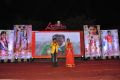 Andhra Pori Movie Audio Launch Stills